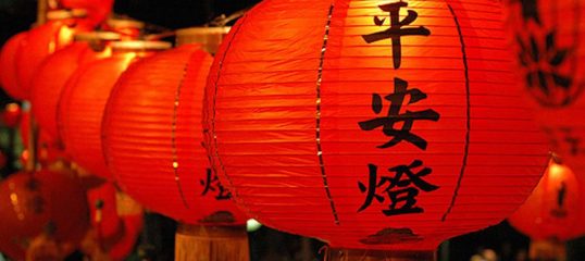 Cantonese-featured-image