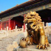 Mandarin-featured-image