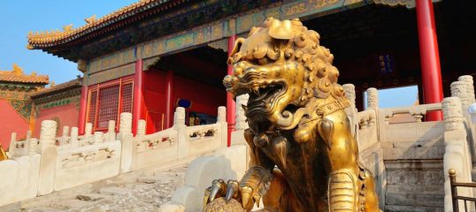 Mandarin-featured-image