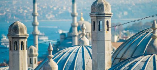 Turkish-featured-image
